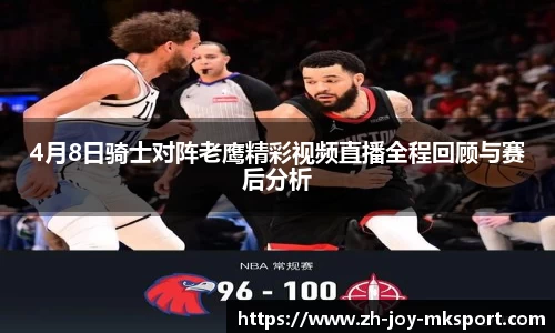 关键词3