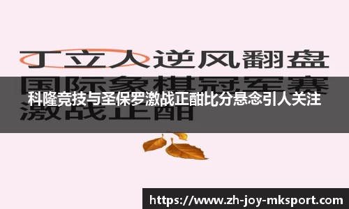 关键词3