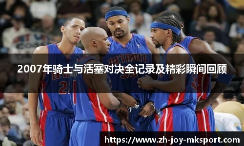 关键词3