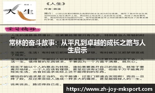 关键词4