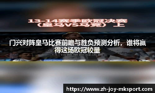 关键词4
