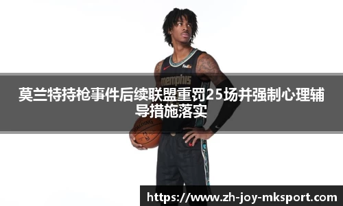关键词2