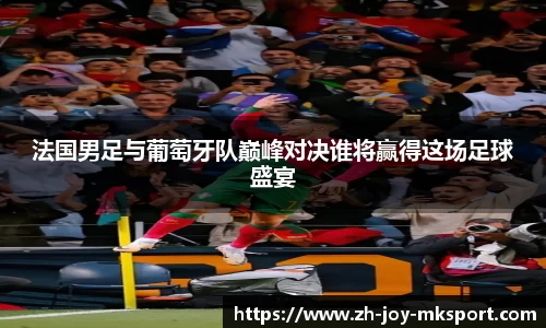 关键词2