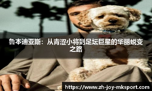关键词4