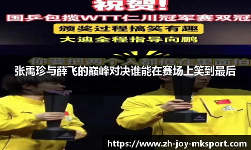 关键词3