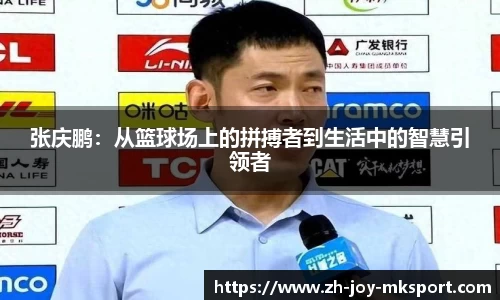 关键词3