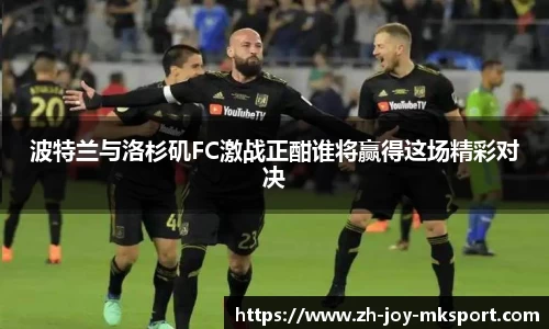 关键词4