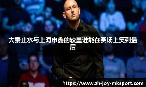 关键词2