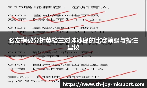 关键词4