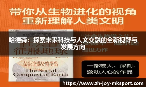 关键词3