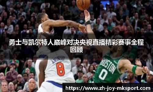 关键词2