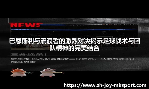 关键词3