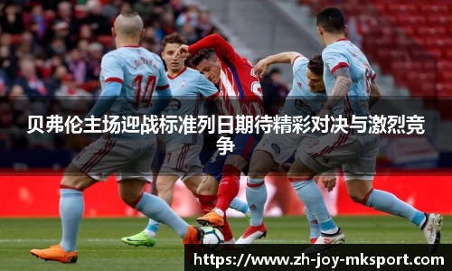 关键词3