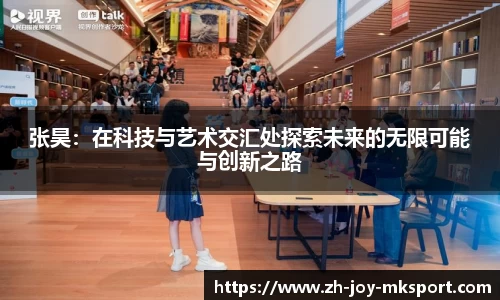 关键词3