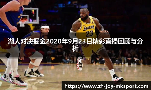 关键词2