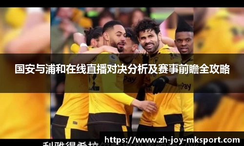 关键词2
