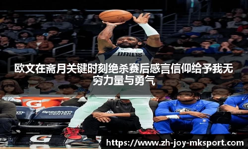 关键词2