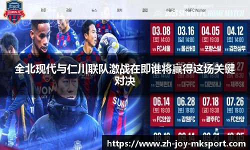 关键词3