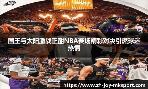 关键词3
