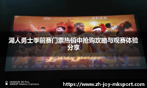 关键词3
