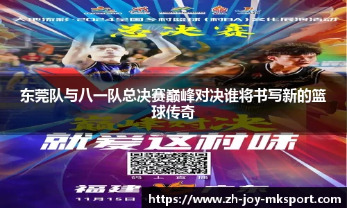 关键词2