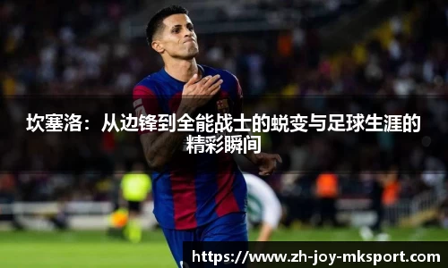 关键词4