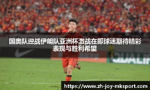 关键词3