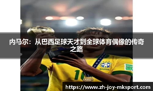 关键词2