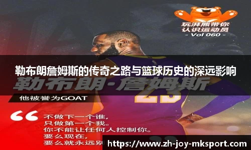 关键词3