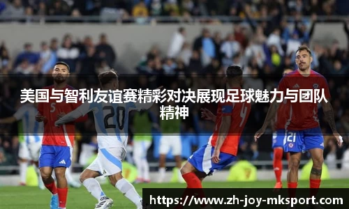关键词2
