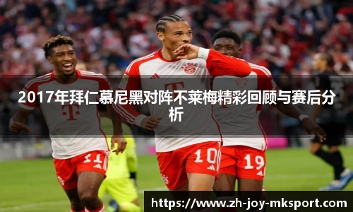 关键词4