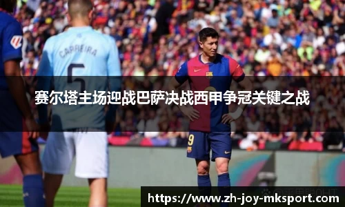 关键词2