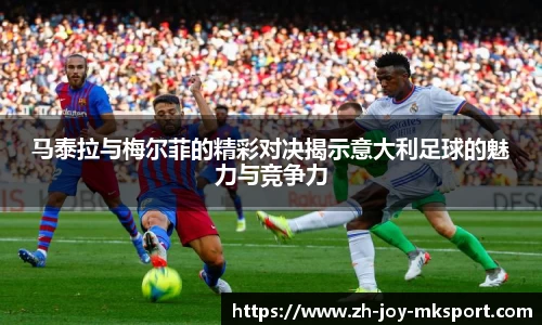 关键词3