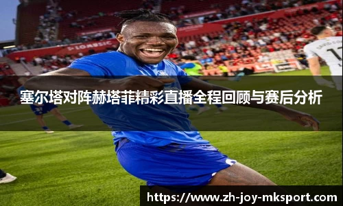 关键词3