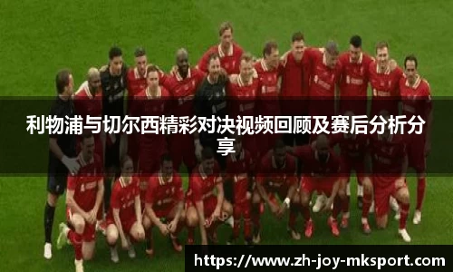关键词2