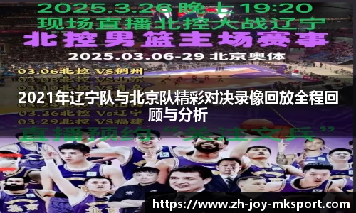 关键词4