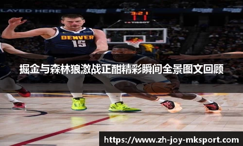 关键词2