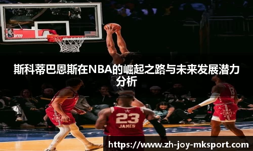 关键词4