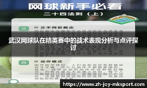 关键词3