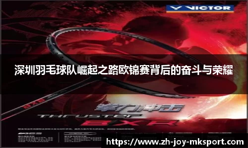 关键词2
