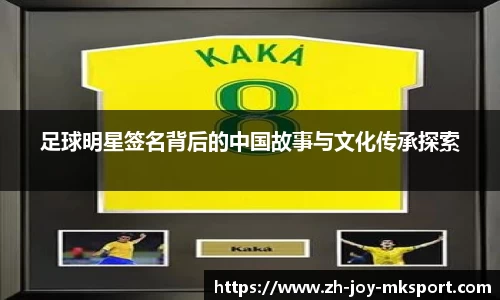 关键词2