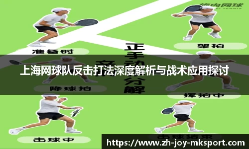 关键词3