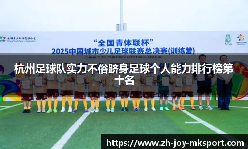 关键词2
