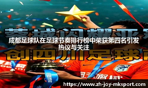 关键词2